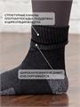 Термоноски NordKapp AVI-Outdoor 5011 Coolmax серые 5011