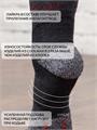 Термоноски NordKapp AVI-Outdoor 5011 Coolmax серые 5011