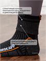 Термоноски NordKapp AVI-Outdoor 503 Coolmax графит 503