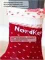 Термоноски NordKapp AVI-Outdoor 515-R красные трнск-avi/515-R