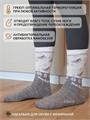 Термоноски NordKapp AVI-Outdoor 516-G серые 516grey