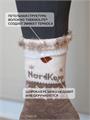 Термоноски NordKapp AVI-Outdoor 519-B бежевые 519-B