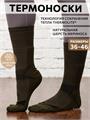 Термоноски NordKapp AVI-Outdoor 946 хаки арт.946
