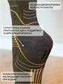 Термоноски NordKapp AVI-Outdoor 992 хаки трнск-avi/992-х