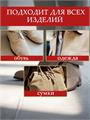 Губка Sitil Suede&Nubuck Cleaning Sponge для чистки замши, нубука и велюра 125 SNTS