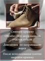 Губка Sitil Suede&Nubuck Cleaning Sponge для чистки замши, нубука и велюра 125 SNTS