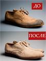 Губка Sitil Suede&Nubuck Cleaning Sponge для чистки замши, нубука и велюра 125 SNTS