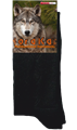 Термоноски NordKapp AVI-Outdoor 000-720 черные 000-720